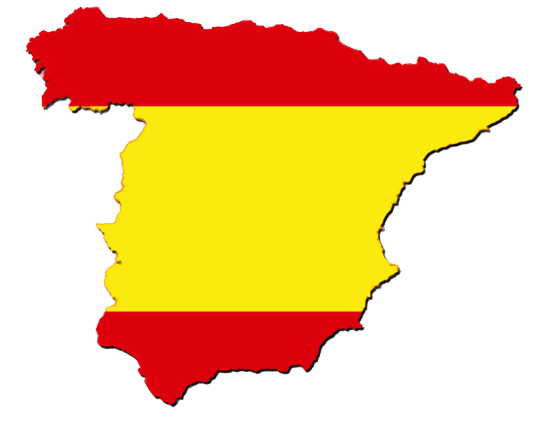لوگوی اسپانیا
